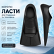 Ласти тренувальні короткі силіконові SONGXIN Q3-A для плавання в басейні, дайвінгу та снорклінгу чорні L (39-41) - зображення 1