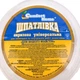 Шпаклевка акриловая COMFORT HOME Для Вашего Мастера белая 0,5 кг - 400248 - изображение 3