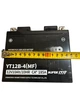 Аккумулятор AGM OUTDO YT12B-4 MF 12V 10Ah для мотоцикла скутера квадроцикла необслуживаемый 150×70×130 мм (к100014) - изображение 3