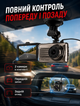 Двухкамерный автомобильный видеорегистратор с камерой заднего вида Full HD 170° и G‑сенсором - изображение 6