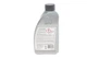 Комплект для заміни оливи АКПП Audi A4/A5/A6/A7 1.8-3.2 07-18 (+ олива) FEBI BILSTEIN 176878 - изображение 8