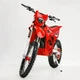 Электромотоцикл Arctic Leopard CHEETAH E-XE 880 (ENDURO) Red - изображение 2