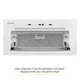 Витяжка повновбудована WEILOR LUMINA WBG 65 WHITE - изображение 11