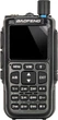 Рация Baofeng UV 5R MINI Grey 1 шт/уп (UV-5R_MINI_Grey_single) - изображение 5