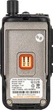 Рация Baofeng UV 5R MINI Grey 1 шт/уп (UV-5R_MINI_Grey_single) - изображение 8