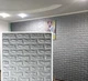 3D панель самоклеюча цегла Срібло 700х770х4мм - зображення 3
