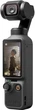 Kamera sportowa DJI Osmo Pocket 4 Creator Combo (CP.OS.00000544.01) - obraz 3