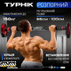 Распорный турник для дверного проема с гимнастическими кольцами для дома без сверления длиной 65–100 см выдерживает до 150 кг - изображение 2