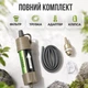 Портативный фильтр для воды Miniwell L630 персональный фильтр для воды - изображение 5