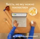 Миша бездротова Logitech M196 Off White (910-007460) - зображення 5