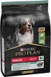 Сухий корм PRO PLAN Medium Adult 1+ Sensitive Digestion для дорослих собак середніх порід з чутливим травленням, з ягням 3 кг - изображение 3