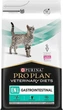 Сухий корм для кішок Purina Pro Plan Veterinary Diets EN ST/OX Gastrointestinal 5 кг - изображение 1