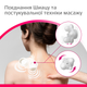Електричний масажер з підігрівом B.Well MED-440 (MED-440-2626) - изображение 8