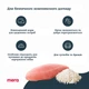 Mera Dog Pure Sensitive Puppy сухий корм для цуценят та годуючих собак з індичкою та рисом 12,5 кг - зображення 3