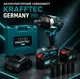 Аккумуляторный гайковерт Krafftec Germany PRO - изображение 4