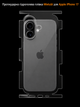 Протиударна гідрогелева плівка Mietubl для Apple iPhone 17 (захист задньої панелі та камери, повне покриття) - изображение 1