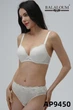 Комплект белья: бюстгальтер push-up и бразилианы 9450 Balaloum молочный 85B/XL - изображение 1