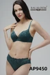 Комплект белья: бюстгальтер push-up и бразилианы 9450 Balaloum изумруд 75B/M - изображение 1