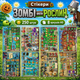 Стикеры Зомби против растений 250 шт, 8 листов А5 10,5х15 см, Plants vs Zombies - изображение 1