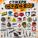 Стикеры CS2 CS GO 26 шт, Counter Strike - изображение 1