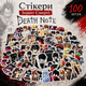 Стікери Зошит смерті 100 шт, Аніме Death Note - зображення 1