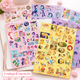 Стикеры Май Літл Поні 250 шт, 8 листов А5 10,5х14,5 см My Little Pony 02 - изображение 3
