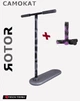 Трюковый самокат-тренажер Indo Scooter ROTOR серый +Подарок GRIPS - изображение 1