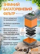 Душ портативний акумуляторний з насосом, переносний туристичний |7500mAh, до 120 хвилин роботи, 8л/хв, шланг 2м | - зображення 6