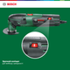 Многофункциональный инструмент Bosch PMF 220 CE (0603102000) - изображение 4