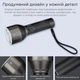 Ліхтар світлодіодний NexTool Nato Outdoor Flashlight NE0126 - зображення 13