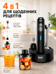 Блендер погружной аккумуляторный беспроводной кухонный измельчитель миксер с венчиком и чашей 200 Вт 2000 мАч - изображение 2