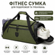 Мужская спортивная сумка для фитнеса и путешествий черная - изображение 2