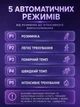 Віброплатформа для схуднення та тренувань масажер з пультом еспандерами Hausland вібраційний тренажер для фітнесу схуднення платформа з дисплеєм 5 програм чорний + фінтес резинки в комплекті (02720121) - зображення 9