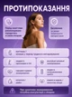 Віброплатформа для схуднення та тренувань масажер з пультом еспандерами Hausland вібраційний тренажер для фітнесу схуднення платформа з дисплеєм 5 програм чорний + фінтес резинки в комплекті (02720121) - зображення 13
