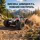 Машинка на радиоуправлении MJX Hyper Go 20208 1:20 Red - RC монстр-трак 4WD с бесколлекторным двигателем, металлическим дифференциалом, до 39 км/ч, до 15 минут, более 50 м - изображение 2