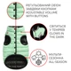 Курточка для собак WAUDOG Clothes Lumi, світлонакопичувальна (світиться в темряві), XS22 (5551) - зображення 4