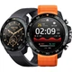 Смарт-годинник Mibro GS Explorer S, Obsidian Black (XPAW023OB) - зображення 5