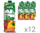 Упаковка овощного сока 100% Овощной микс Jaffa Vegetable Mix, 12 шт. х 0,95 л - изображение 1