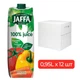Упаковка овощного сока 100% Овощной микс Jaffa Vegetable Mix, 12 шт. х 0,95 л - изображение 2