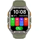 Смарт-часы Blackview W80 Pro, Green (6931548324072) - изображение 2