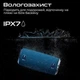 Акустическая система HiFuture Gravity Black (gravity.black) - изображение 6