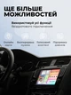 Bluetooth адаптер беспроводного CarPlay и Android Auto PL6 USB 5G WiFi - изображение 5