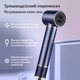 Cтайлер WT-634-5IN-1-blue - изображение 4