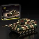 Конструктор 12GO танк Tiger II (King Tiger) (1780 деталей). - изображение 1