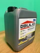 Пластификатор BULID 5л - изображение 3