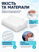 Подушка ортопедическая анатомическая 49×28 см с эффектом памяти Memory Foam для сна на боку и спине, поддержки головы и шеи, с наволочкой, белая (49676104) - изображение 4