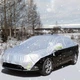 Автомобильная накидка - чехол защитная 2.2*5 м (АЛС-3032) - изображение 4