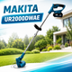 Аккумуляторный триммер Makita UR2000DWAE 48 В с двумя аккумуляторами по 6 А·ч, бесщеточная электрокоса для стрижки травы, сорняков и кустарников, садовая мотокоса с дисками, ножами и зарядным устройством - изображение 1