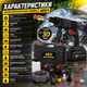 Портативная аккумуляторная мини-мойка высокого давления 48 В с двумя аккумуляторами, беспроводной аппарат для мытья автомобиля, велосипеда, мотоцикла, окон, садовой мебели, плитки и дорожек, пеногенератор, шланг 5 м, чехол - изображение 5