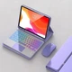 Чехол с клавиатурой с подсветкой и мышкой FegishCase Apple iPad Pro 11 (2020) Ukrainian keyboard, Purple - изображение 1